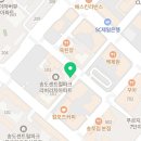 금빛미소부동산공인중개사사무소 이미지