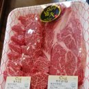 아산축협정육식당 이미지