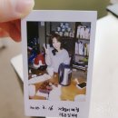 지현이네집 이미지