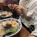 신신목욕탕
