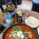 유명한매운갈비 이미지