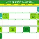 광해다이버스 이미지