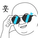 쏘쿨스튜디오 이미지