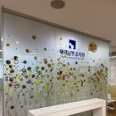 미래산후조리원(신미래->미래) | [대구] 미래 산후조리원 후기