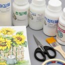 아트숲힐링