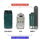 명륜진사갈비(소룡점) 이미지