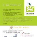 리더스병원 이미지