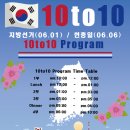 매쓰온에듀케이션