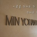 보그헤어샵 이미지