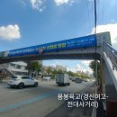 한국폴리텍대학 광주캠퍼스 이미지