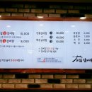 외동시장 화장실 이미지