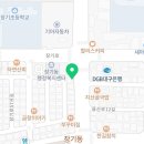 씨유 장기파랑새점 이미지