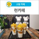 대가야국악당 이미지