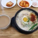 전주호스텔 이미지