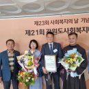 연세우유강릉대리점