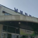 우면산5-7 이미지
