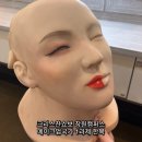 크리스챤쇼보뷰티미용학원 이미지