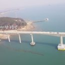 무의사랑공인중개사사무소 이미지