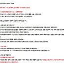 감도 조정된 야마하 RX-E100 미니 리시버/품절 이미지