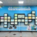 부산진구-18 이미지