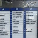 아소르컨설팅 | [서초퍼스널컬러] '아소르이미지’ | 나의 퍼스널 컬러는? |퍼스널컬러 진단과 이미지컨설팅 받고 왔어요!