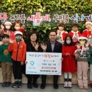 재능나라어린이집 이미지