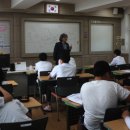 축산중학교 이미지