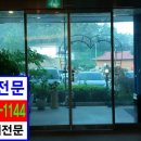 우성팬션모텔 이미지