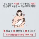 두꺼비상사 이미지