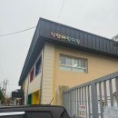 강당 이미지