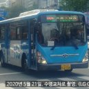 충렬슈퍼 이미지