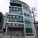 반송로 853 이미지