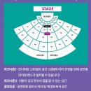 아코디언동아리 | 플레이! 재즈 페스티벌 2024