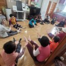 건강백세교실 이미지