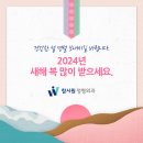 설정형외과의원 이미지