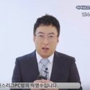 올리브PC방 이미지