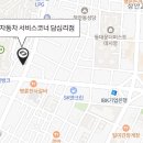 르노코리아자동차 답십리점 이미지