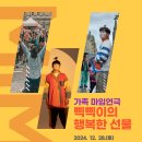 구미도서관 시청각실 이미지