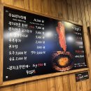 대전 삼겹살 김치 맛집 무쇠김치삼겹 대전봉명점 방문후기
