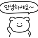 동해바다공인중개사무소 이미지