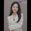 에이플러스 입시학원 | [강남 영어 학원 입시학원 추천] 에이플러스영어수학개포 강남 영어 학원 에이플러스, 24시간 밀착 관리...