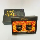 산삼과산야초