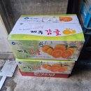 박광용농장 이미지