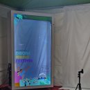태화강 빛 축제 | [공지] 울산 2025 태화강 빛 축제 드론 쇼 후기👍