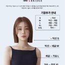 라브리지헤어 마곡역점