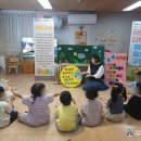 노틀담어린이집 이미지