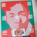 김유정사랑방 이미지