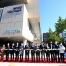 만수5동 행정복지센터 이미지