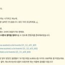 시현컨설팅 - 남구 명덕로12길 31-1 | 시현컨설팅