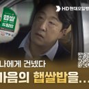 현대오일뱅크 주유소 앞 이미지